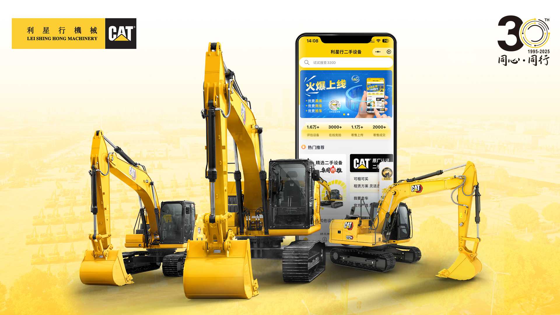 100%提现的游戏渠道变革，游戏厂商终于迎来低抽成时代？